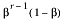 figs/equation07bd.gif